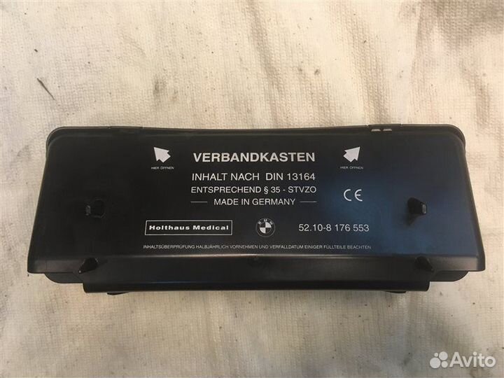 Аптечка Bmw 5-Series E39 M54B25 2003