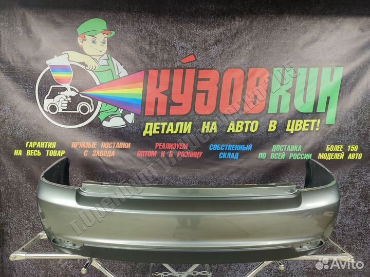 Бампер задний приора 2 21704 седан цвет кварц