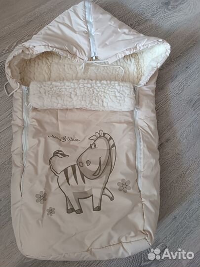 Конверт зимний с рождения