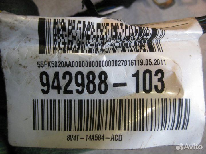 Проводка (коса) двери передняя левая Ford Kuga