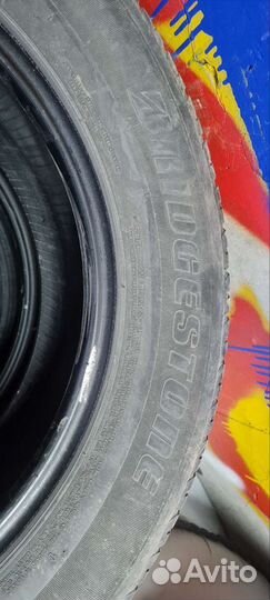 Bridgestone Dueler H/T 225/65 R17 106T