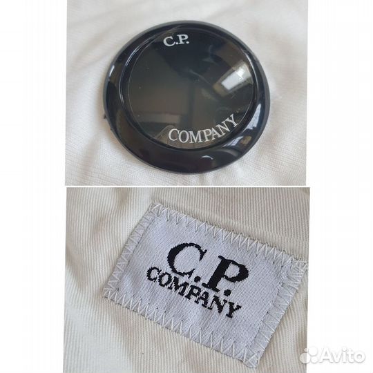 Штаны C.p. company