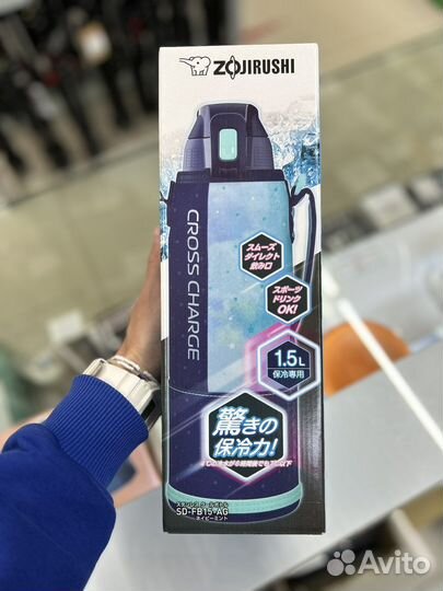 Термос спортивный Zojirushi SD-FB15-AG 1.5л