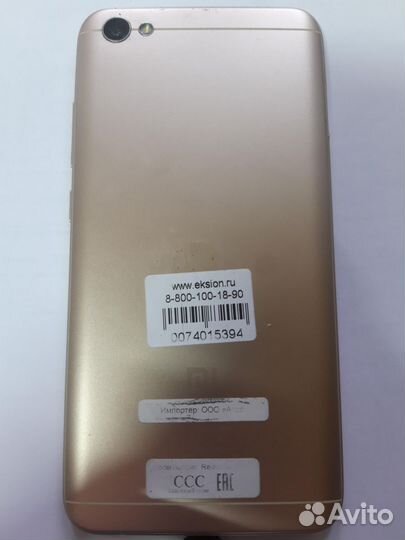 Xiaomi Redmi Note 5A, 2/16 ГБ