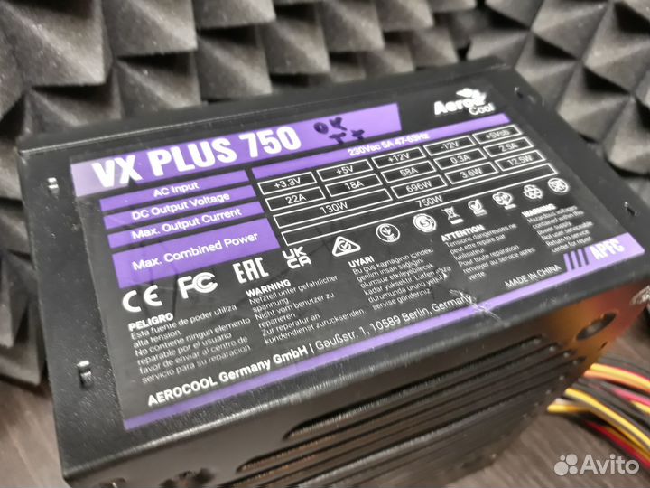 Блок питания ATX 750W AeroCool VX plus 750