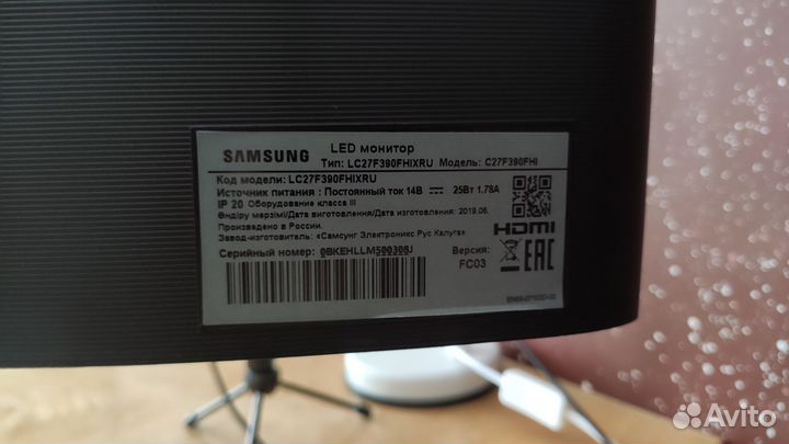 Монитор Samsung 27 изогнутый