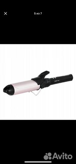 Электрощипцы для завивки локонов Babyliss