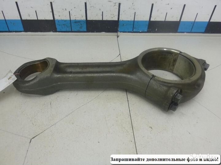 Шатун Volvo