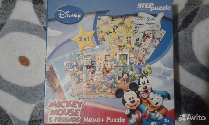 Игры настольные