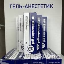 Скинкан гель