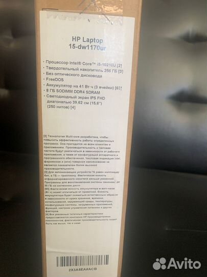 15.6
