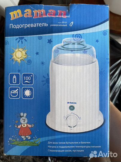 Стерилизатор подогреватель