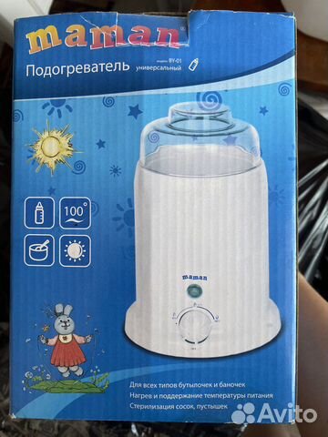 Стерилизатор подогреватель