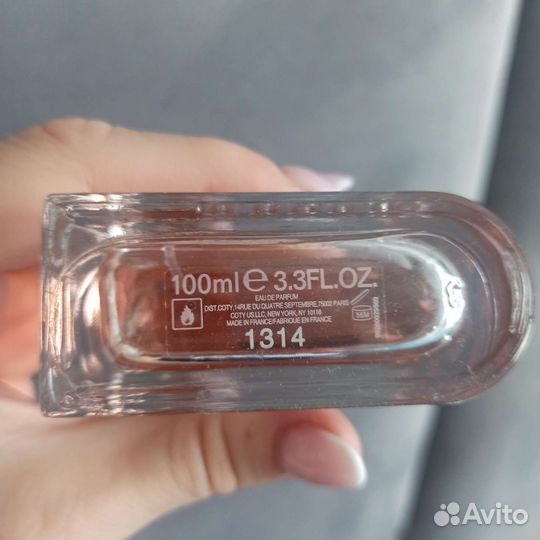 Парфюмерная вода Burberry Her 100 ml