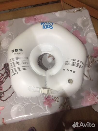 Круг для купания