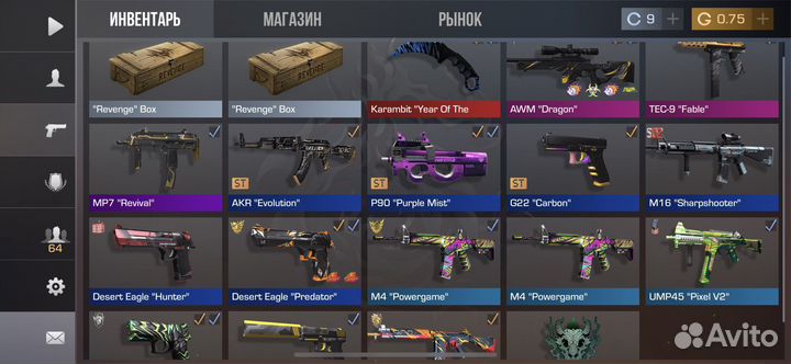 Делаю мувики,красивые моменты за вас