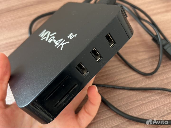 Smart tv приставка