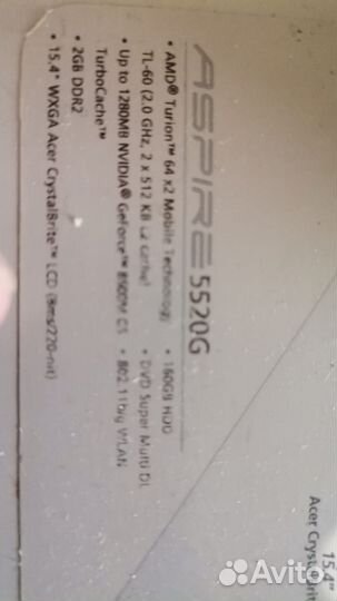 Asus aspire 5520G