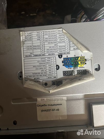 Магнитола toyota corolla e150