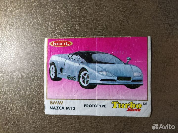 Вкладыши турбо. Вкладыши от жвачки