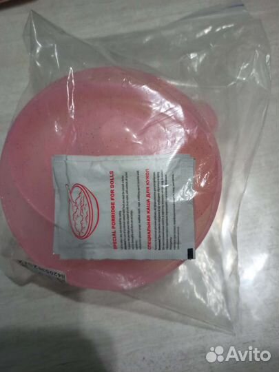 Аксессуары для куклы беби