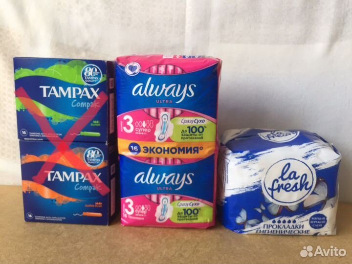 Новые always и др