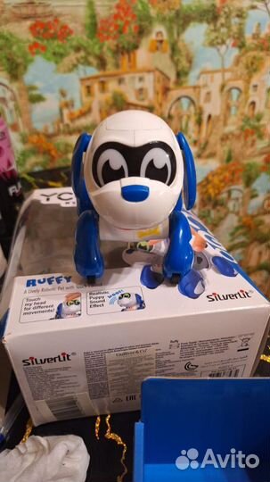 Интерактивная собака