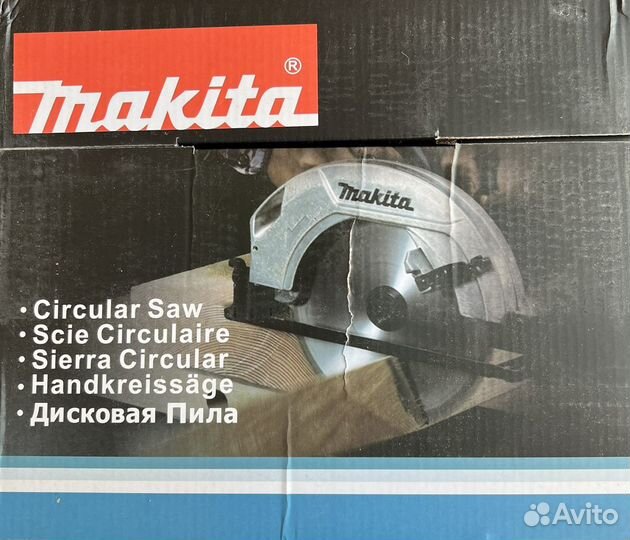 Циркулярная пила Makita HS 7000 d185mm