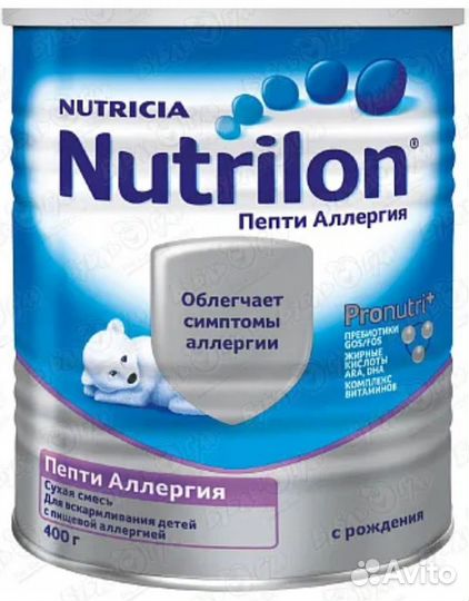 Нутрилон пепти аллергия. Нутрилон комфорт