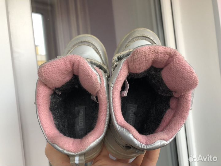 Ботинки детские