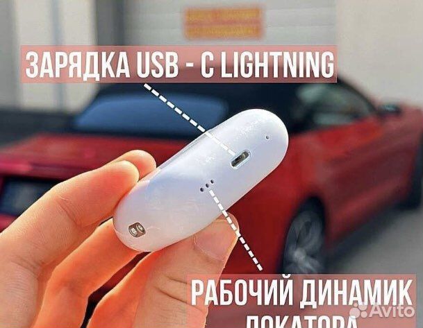 AirPods Pro 2 новые