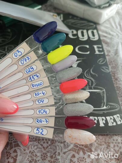 Гель лак для ногтей