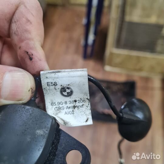 Антенна GPS Bmw X5 2006 65908381206 E53