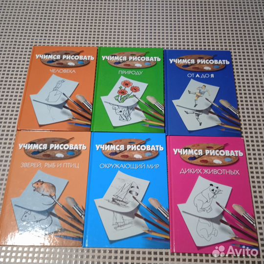 Книги для творчества с детьми