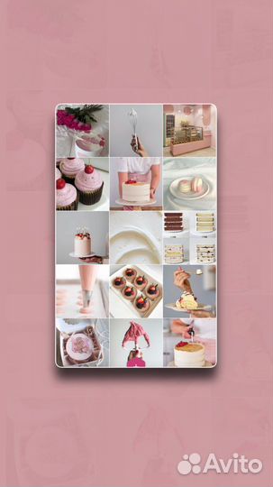 Смм специалист махачкала