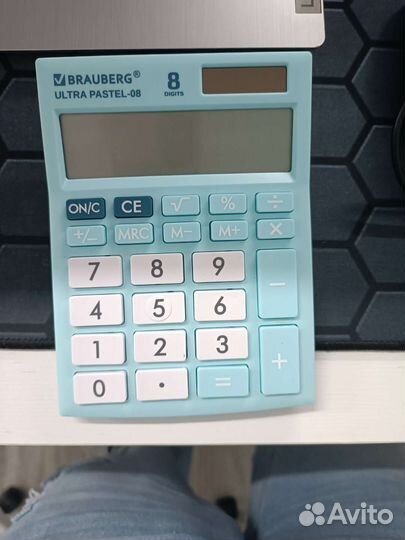 Стойка администратора