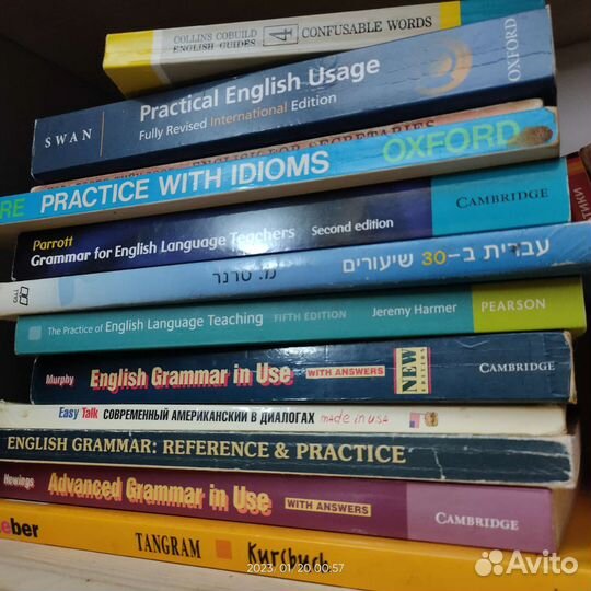 Уроки английского языка