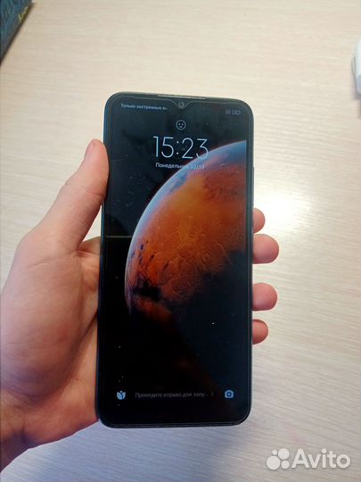Xiaomi Redmi 9A, 2/32 ГБ