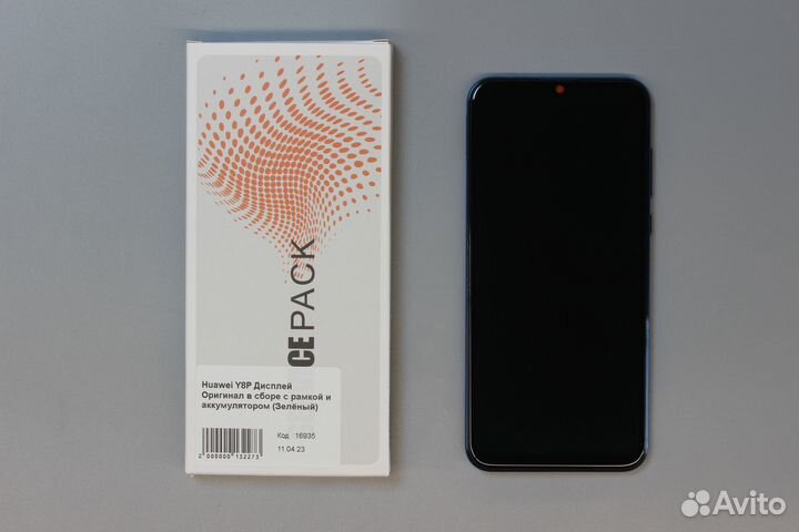 Huawei Y8P Дисплей Оригинал в сборе с рамкой и акк