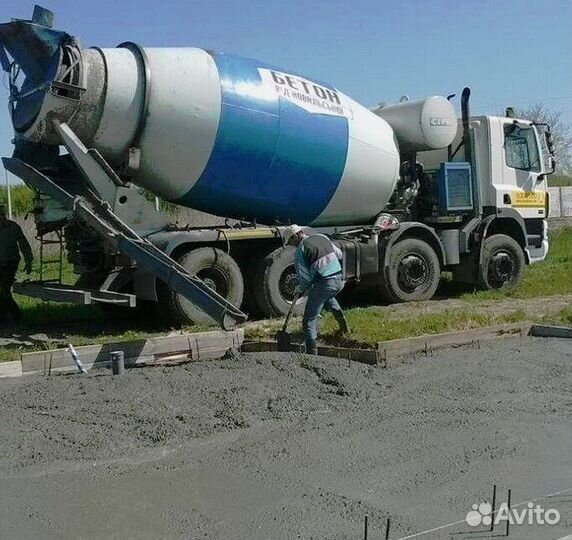 Бетон с доставкой