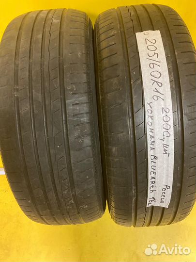 Yokohama BluEarth-A 205/60 R16