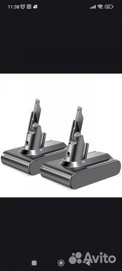 АКБ Dyson v7/v8 3A/5A