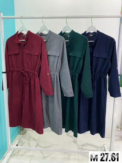 Платье женское от 50 до 60