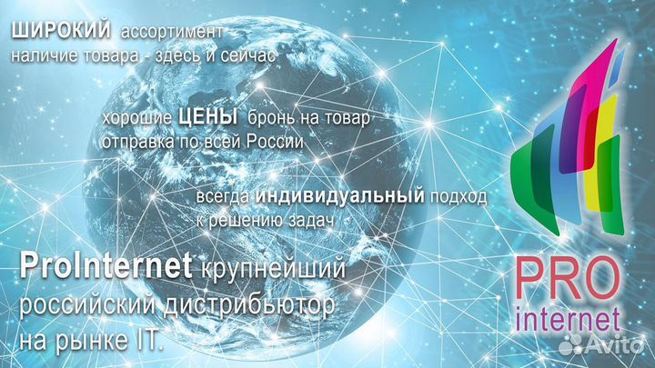 Роутер keenetic Omni ZTE MF823D petra mimo UniBox