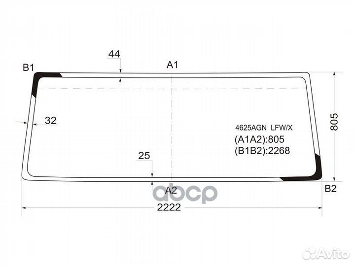 Стекло лобовое DAF 75/85CF series 93-98 4625AGN