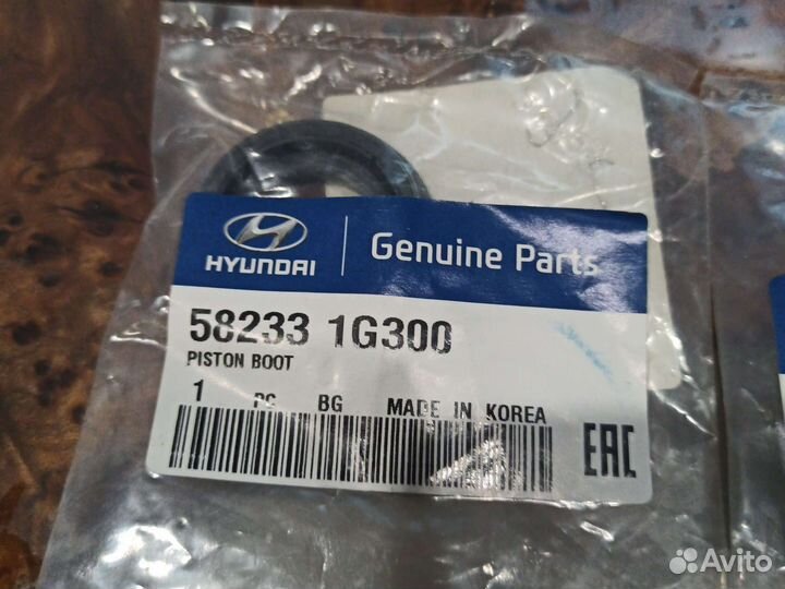 Пыльник поршня тормозного суппорта 582331G300