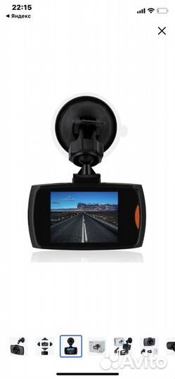 Видеорегистратор Supra