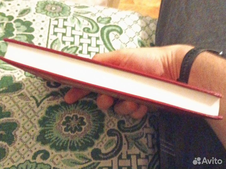 Жить по принципу 80/20