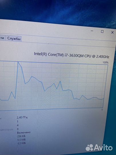 Ноутбук asus N76VB nvidia GeForce GT 740M (жд)