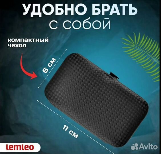 Маникюрный набор новый